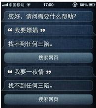 �˿˷������ƾ߼۸���Ƶ������Ա���쵼��Թ�����꣺�����������������...